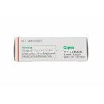 フォルカン,フルコナゾール 50mg 　箱　製造元： Cipla